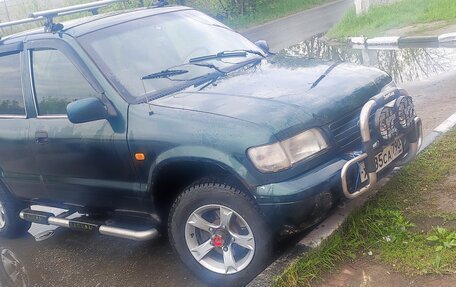 KIA Sportage IV рестайлинг, 1998 год, 370 000 рублей, 8 фотография