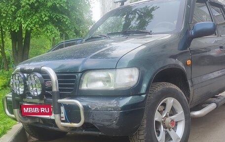 KIA Sportage IV рестайлинг, 1998 год, 370 000 рублей, 3 фотография