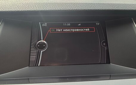 BMW 5 серия, 2013 год, 2 680 000 рублей, 11 фотография