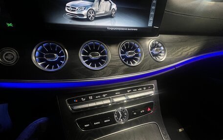 Mercedes-Benz E-Класс, 2019 год, 4 000 000 рублей, 12 фотография
