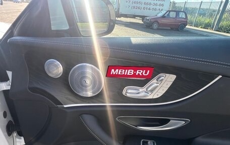 Mercedes-Benz E-Класс, 2019 год, 4 000 000 рублей, 11 фотография