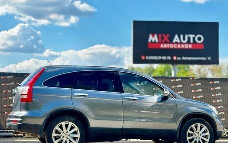Honda CR-V III рестайлинг, 2012 год, 1 559 000 рублей, 6 фотография