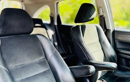 Honda CR-V III рестайлинг, 2012 год, 1 559 000 рублей, 10 фотография