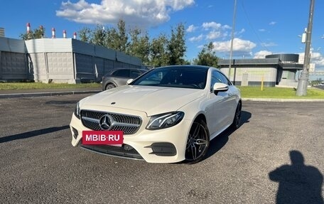 Mercedes-Benz E-Класс, 2019 год, 4 000 000 рублей, 18 фотография