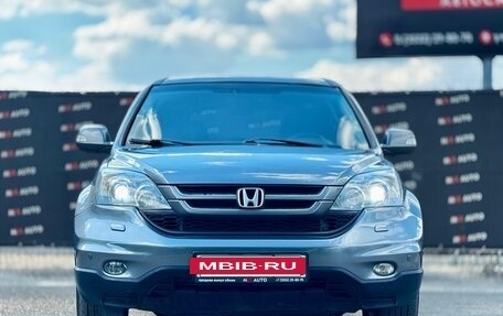 Honda CR-V III рестайлинг, 2012 год, 1 559 000 рублей, 8 фотография