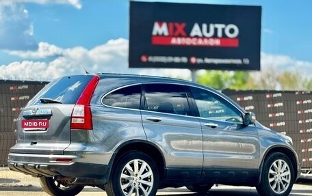 Honda CR-V III рестайлинг, 2012 год, 1 559 000 рублей, 5 фотография