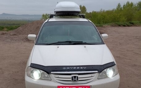 Honda Odyssey II, 2000 год, 690 000 рублей, 4 фотография