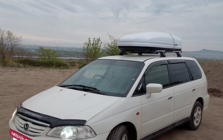 Honda Odyssey II, 2000 год, 690 000 рублей, 6 фотография