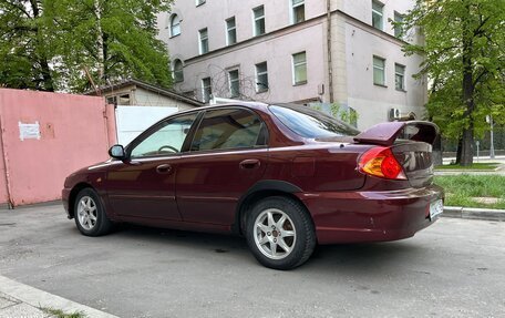 KIA Spectra II (LD), 2007 год, 260 000 рублей, 9 фотография