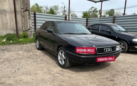 Audi 80, 1989 год, 120 000 рублей, 2 фотография