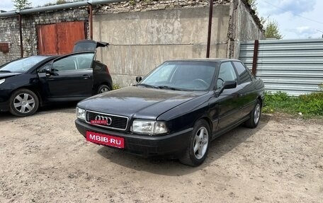 Audi 80, 1989 год, 120 000 рублей, 3 фотография