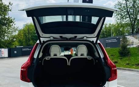 Volvo XC90 II рестайлинг, 2017 год, 3 740 000 рублей, 6 фотография
