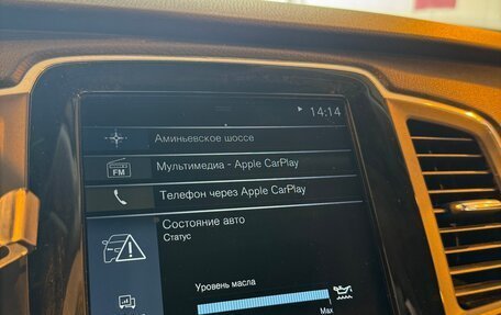 Volvo XC90 II рестайлинг, 2017 год, 3 740 000 рублей, 28 фотография