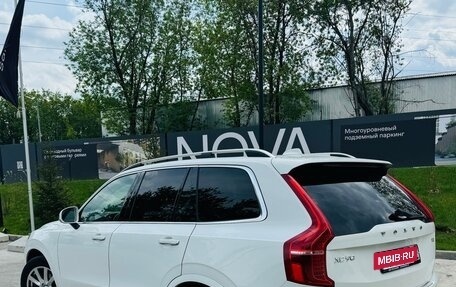 Volvo XC90 II рестайлинг, 2017 год, 3 740 000 рублей, 5 фотография