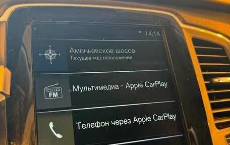Volvo XC90 II рестайлинг, 2017 год, 3 740 000 рублей, 27 фотография