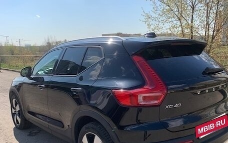 Volvo XC40 I, 2018 год, 3 150 000 рублей, 25 фотография