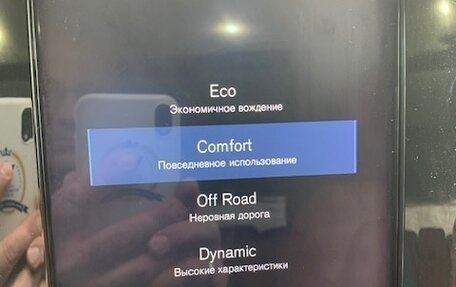 Volvo XC40 I, 2018 год, 3 150 000 рублей, 39 фотография