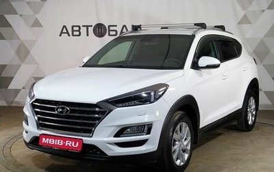 Hyundai Tucson III, 2020 год, 2 149 000 рублей, 1 фотография