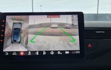 Citroen C5 II, 2008 год, 1 170 000 рублей, 14 фотография
