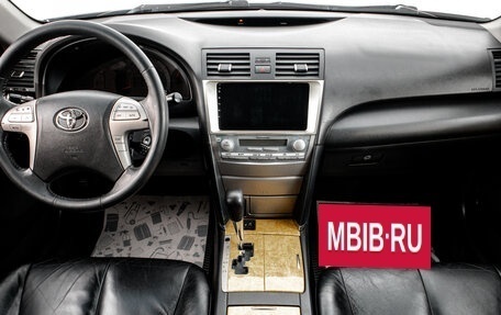 Toyota Camry, 2006 год, 1 249 000 рублей, 8 фотография