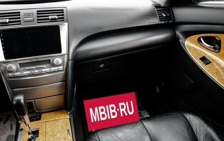 Toyota Camry, 2006 год, 1 249 000 рублей, 20 фотография