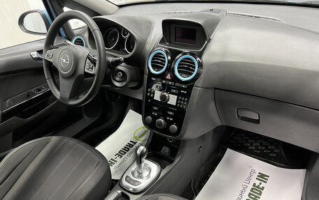 Opel Corsa D, 2011 год, 545 000 рублей, 14 фотография