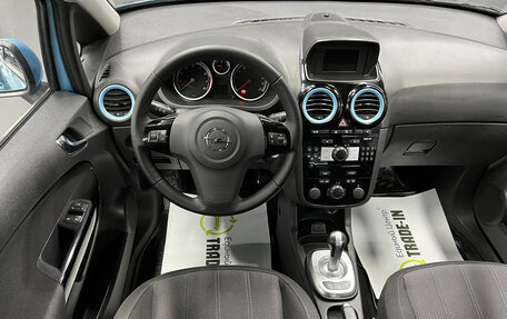 Opel Corsa D, 2011 год, 545 000 рублей, 12 фотография