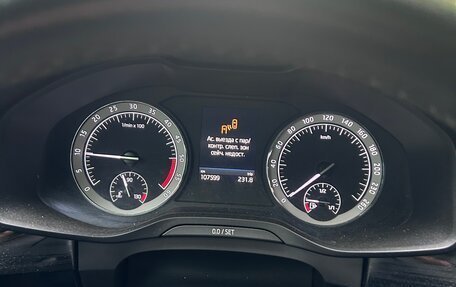 Nissan Juke II, 2012 год, 1 290 000 рублей, 9 фотография