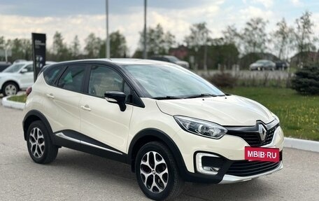 Renault Kaptur I рестайлинг, 2020 год, 1 734 000 рублей, 2 фотография