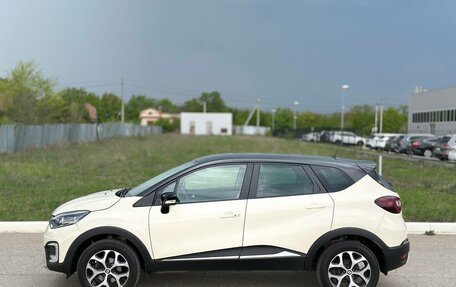 Renault Kaptur I рестайлинг, 2020 год, 1 734 000 рублей, 5 фотография