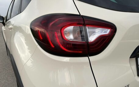 Renault Kaptur I рестайлинг, 2020 год, 1 734 000 рублей, 9 фотография