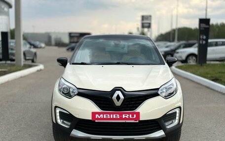 Renault Kaptur I рестайлинг, 2020 год, 1 734 000 рублей, 3 фотография