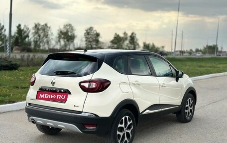 Renault Kaptur I рестайлинг, 2020 год, 1 734 000 рублей, 7 фотография