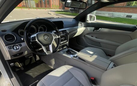 Mercedes-Benz C-Класс, 2014 год, 1 850 000 рублей, 3 фотография
