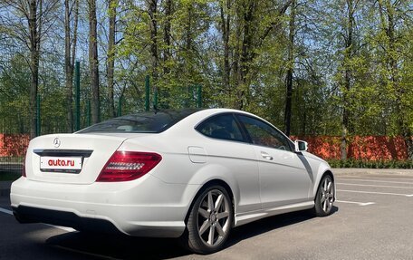 Mercedes-Benz C-Класс, 2014 год, 1 850 000 рублей, 6 фотография