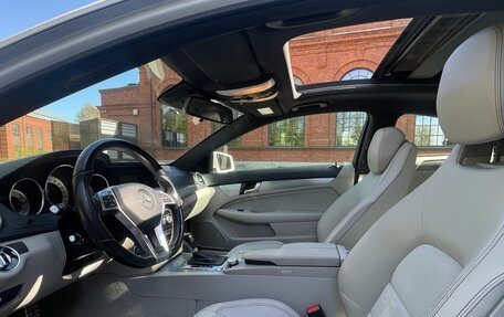 Mercedes-Benz C-Класс, 2014 год, 1 850 000 рублей, 2 фотография