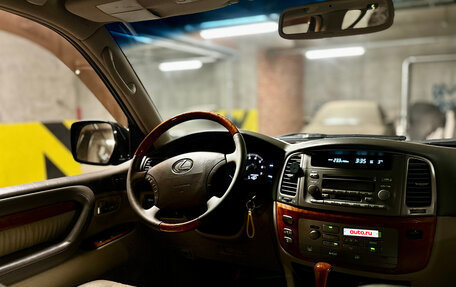 Lexus LX II, 2005 год, 2 030 000 рублей, 6 фотография