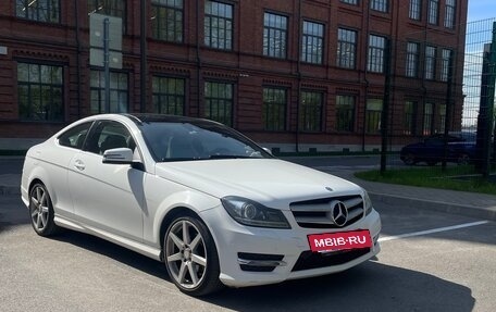 Mercedes-Benz C-Класс, 2014 год, 1 850 000 рублей, 4 фотография