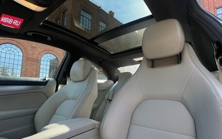 Mercedes-Benz C-Класс, 2014 год, 1 850 000 рублей, 11 фотография