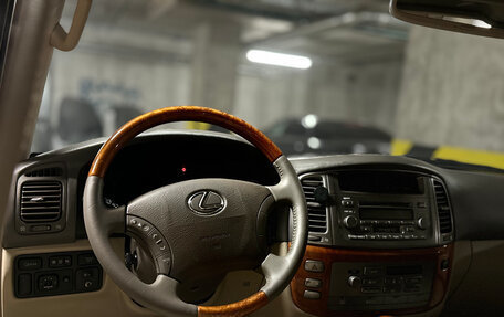 Lexus LX II, 2005 год, 2 030 000 рублей, 10 фотография