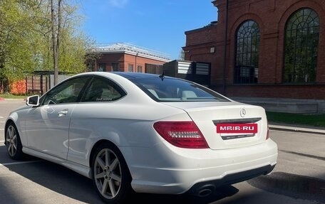 Mercedes-Benz C-Класс, 2014 год, 1 850 000 рублей, 8 фотография