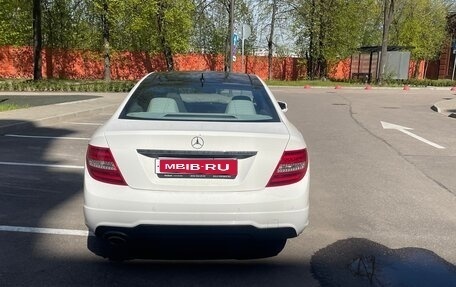 Mercedes-Benz C-Класс, 2014 год, 1 850 000 рублей, 7 фотография