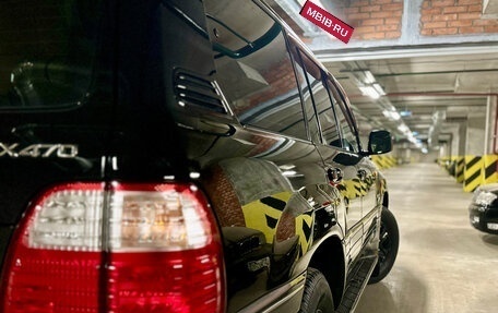 Lexus LX II, 2005 год, 2 030 000 рублей, 20 фотография