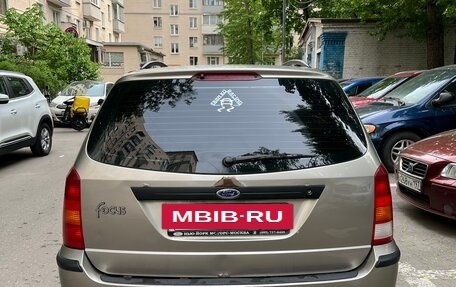 Ford Focus IV, 2004 год, 350 000 рублей, 4 фотография