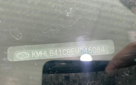 Hyundai i40 I рестайлинг, 2014 год, 999 000 рублей, 8 фотография