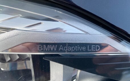 BMW X5, 2017 год, 4 850 000 рублей, 13 фотография