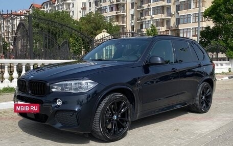 BMW X5, 2017 год, 4 850 000 рублей, 2 фотография