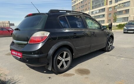 Opel Astra H, 2007 год, 265 000 рублей, 3 фотография