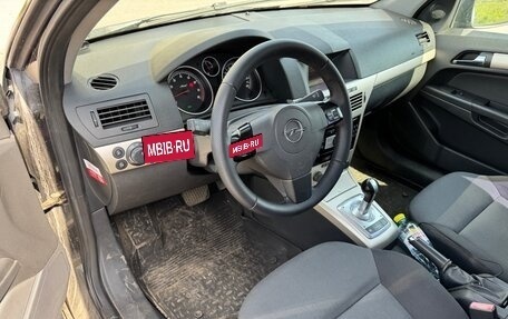 Opel Astra H, 2007 год, 265 000 рублей, 10 фотография