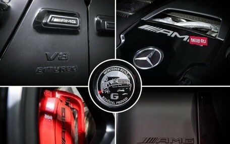 Mercedes-Benz G-Класс AMG, 2021 год, 21 500 000 рублей, 31 фотография